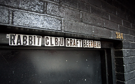 rabbit bar club new york - nycgo.com